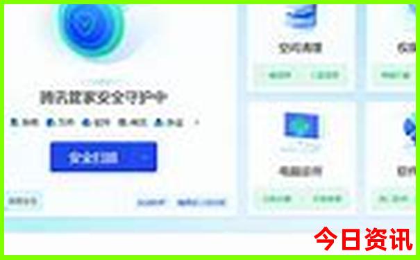 2024香港赛马赛程表